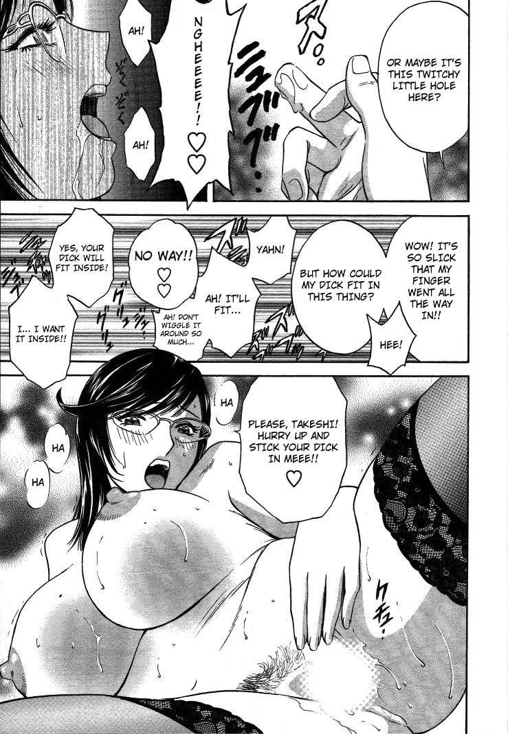 Boing Boing Teacher Chapter 2000 Page 144